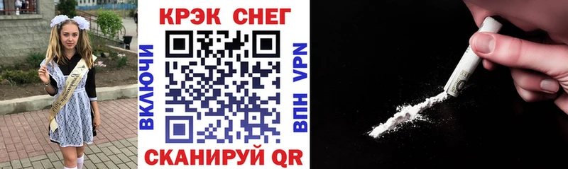 продажа наркотиков  Муром  COCAIN 98% 