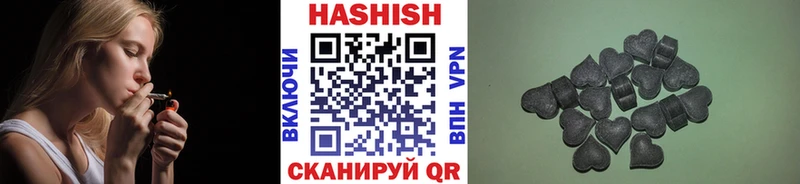 Гашиш Изолятор  магазин  наркотиков  Муром 