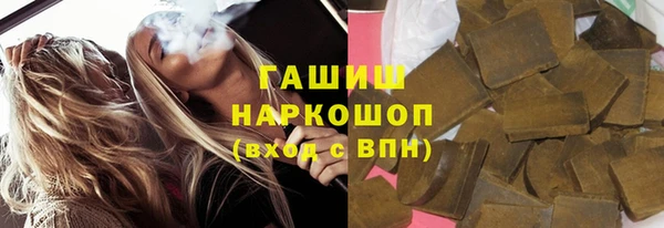 крисы Вязьма