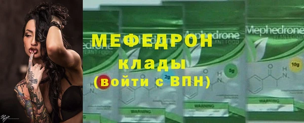 ПСИЛОЦИБИНОВЫЕ ГРИБЫ Вязники