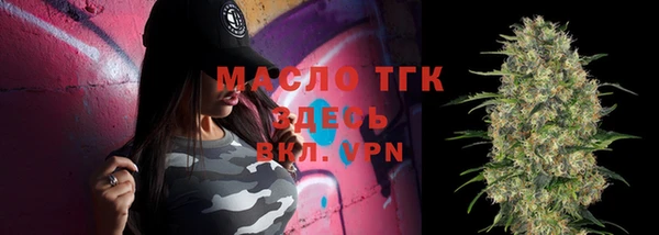 ПСИЛОЦИБИНОВЫЕ ГРИБЫ Вязники