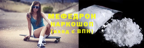 гашишное масло Вяземский