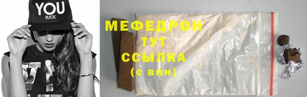 гашишное масло Вяземский