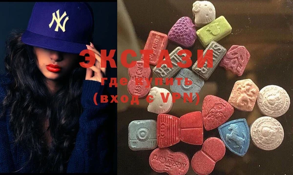 крисы Вязьма