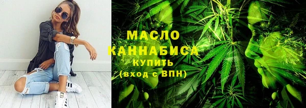 ПСИЛОЦИБИНОВЫЕ ГРИБЫ Вязники