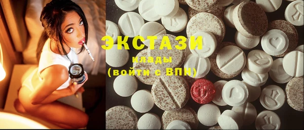 крисы Вязьма