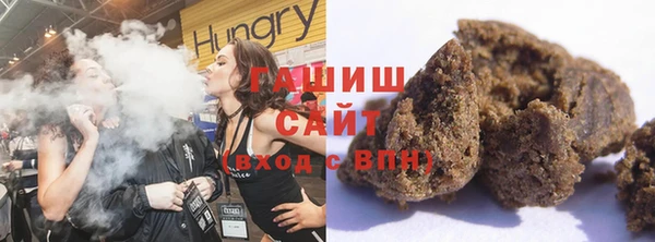 крисы Вязьма
