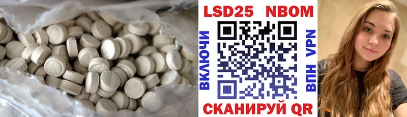 shop Telegram  Муром  Лсд 25 экстази кислота 